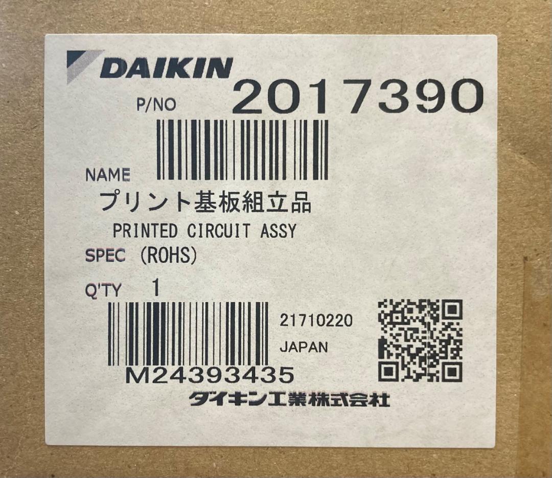 ダイキン DAIKIN プリント基板 組立品 室外機 2017390 未使用 - メルカリ