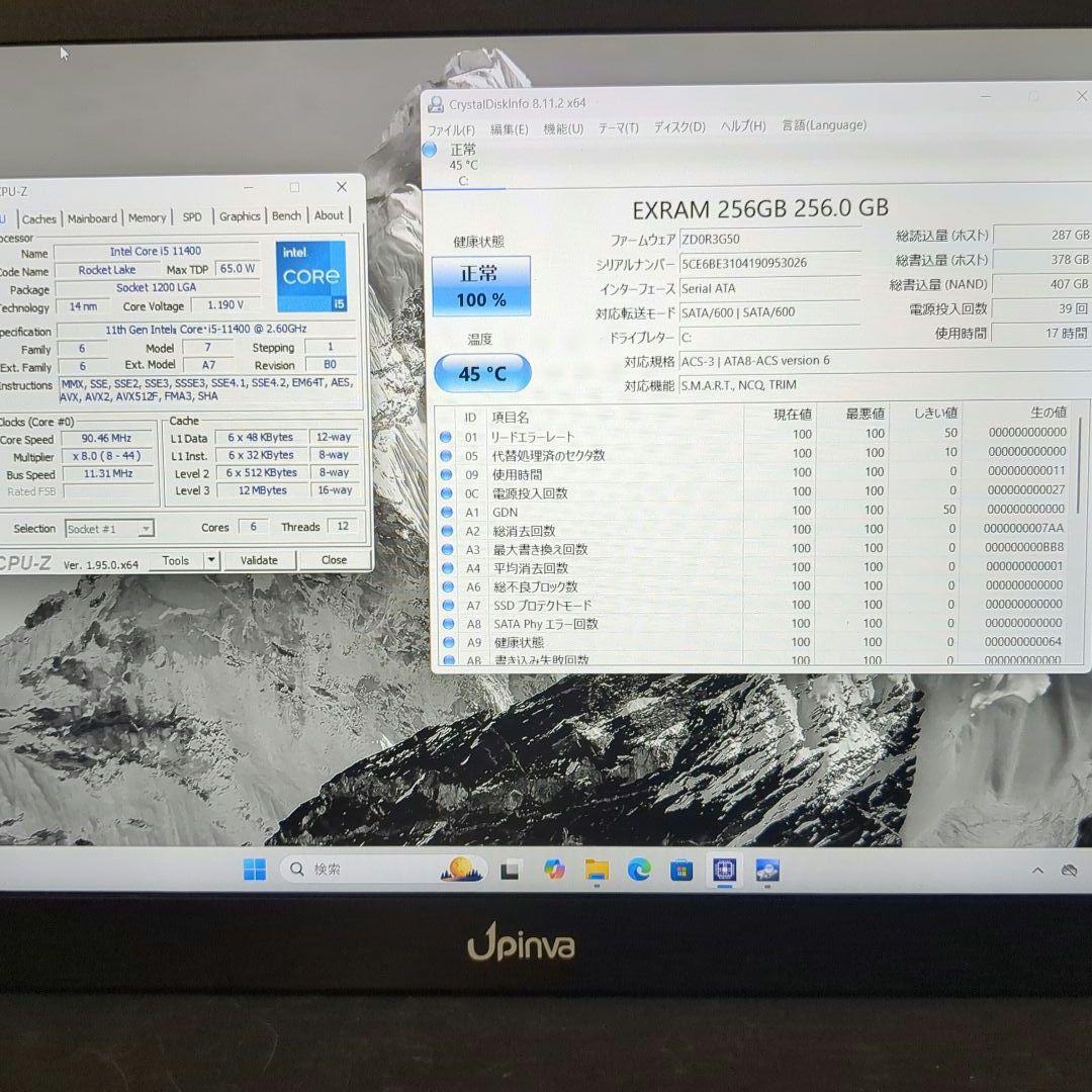 中古デスクトップパソコン i5−11400 b560m　色々セット売り