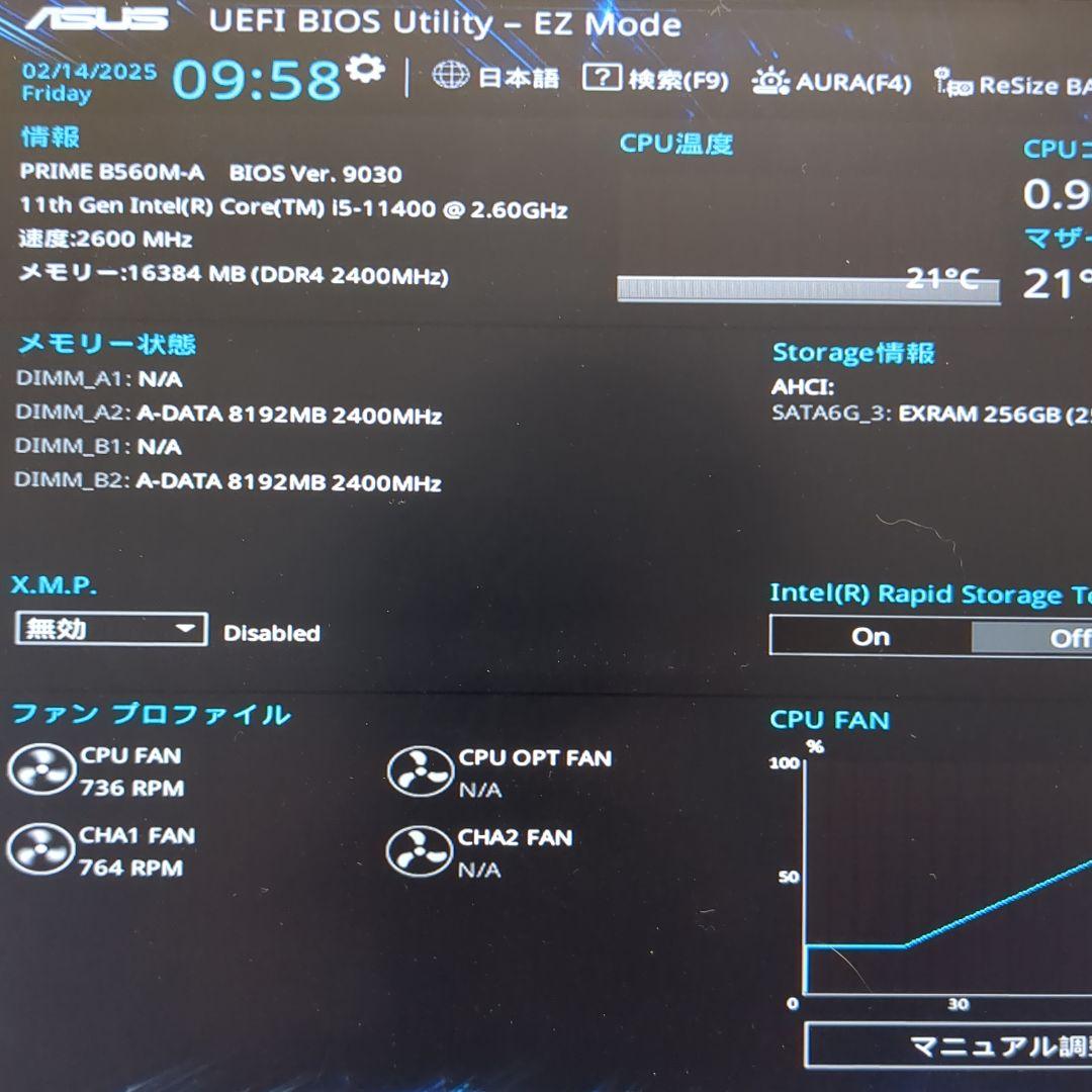 中古デスクトップパソコン i5−11400 b560m　色々セット売り