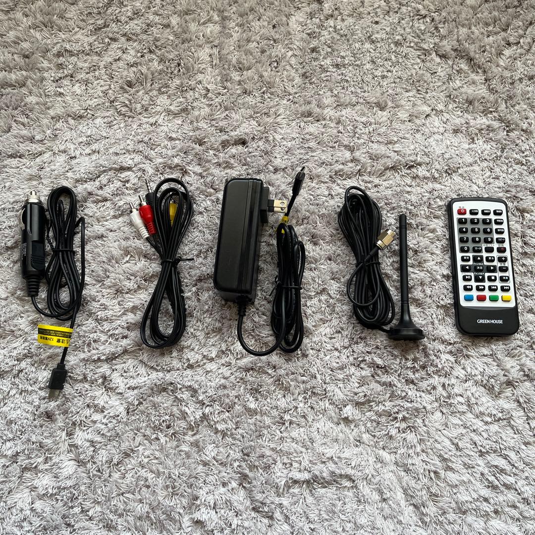 ポータブルテレビ　19インチ