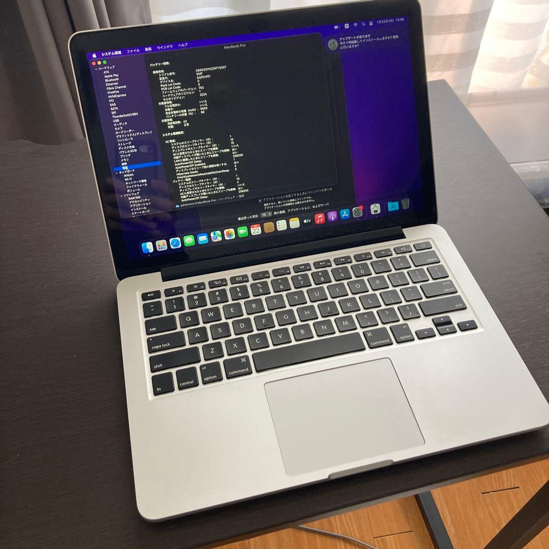 MacBook Pro Retina,13, 2015 us配列 ジャンク - メルカリ