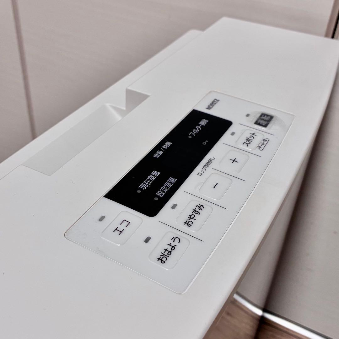 ノーリツ　GFH-4006S-W5 ガスファンヒーター　都市ガス用