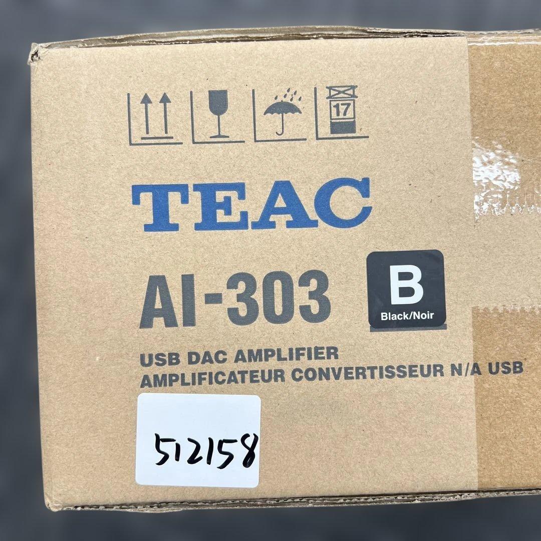 512158 TEAC(ティアック) AI-303-B ブラック