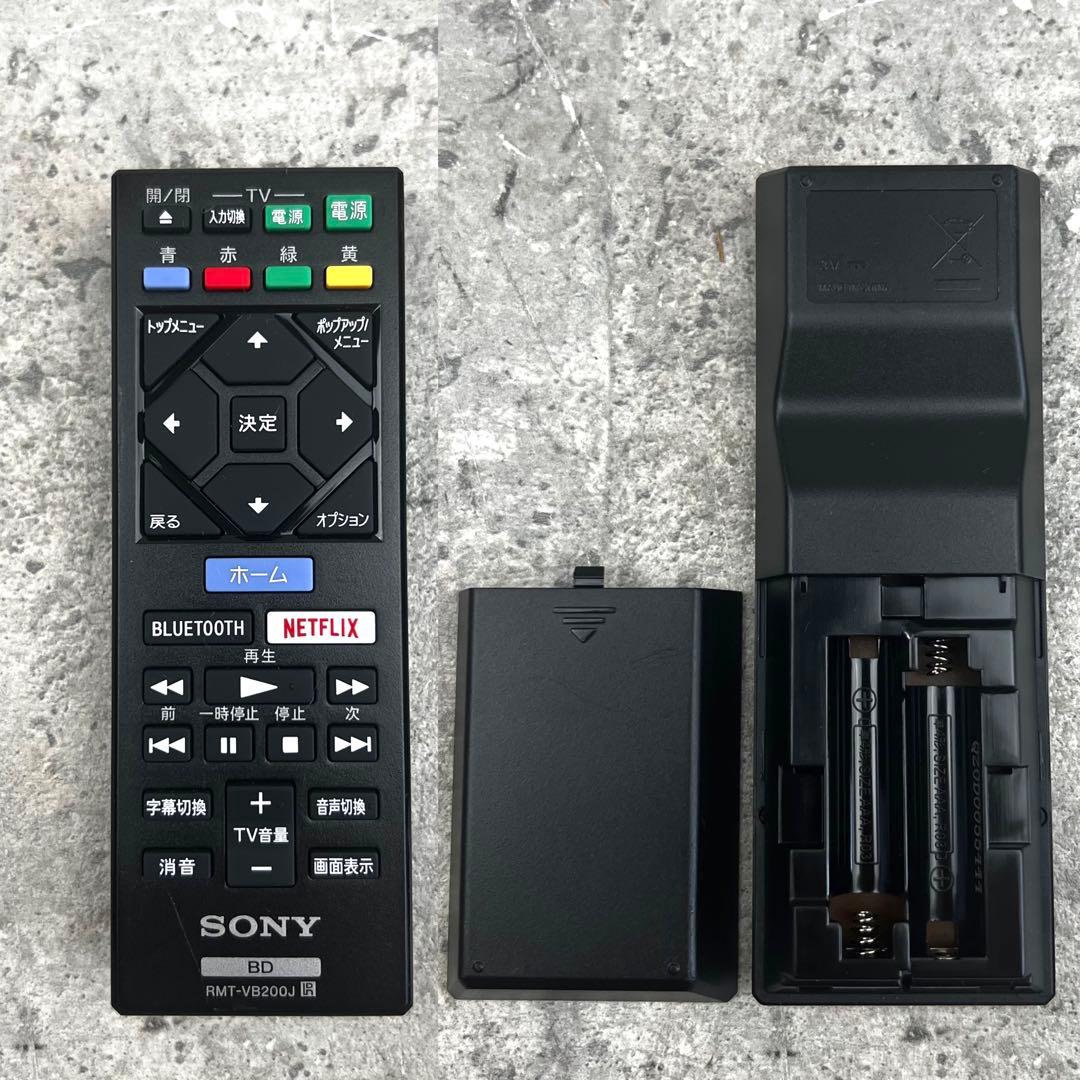 SONY ブルーレイ&DVDプレーヤー BDP-S6700 21年製