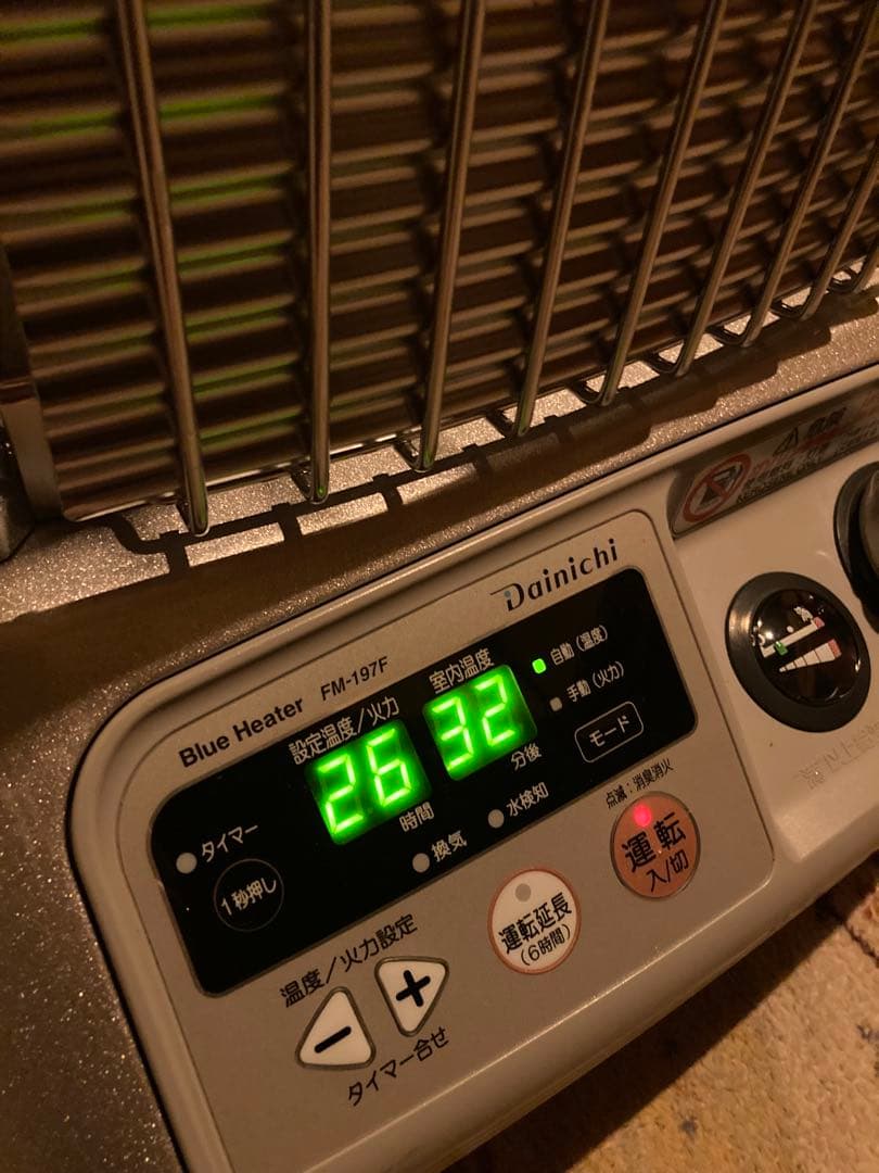 ダイニチ　ブルーヒーター　美品　FM197F
