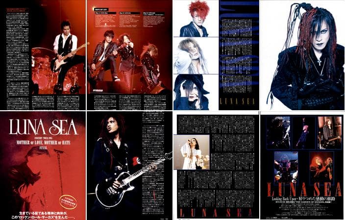 LUNA SEA ルナシー 雑誌 切り抜き 503P ☆貴重！インディーズ～ - メルカリ