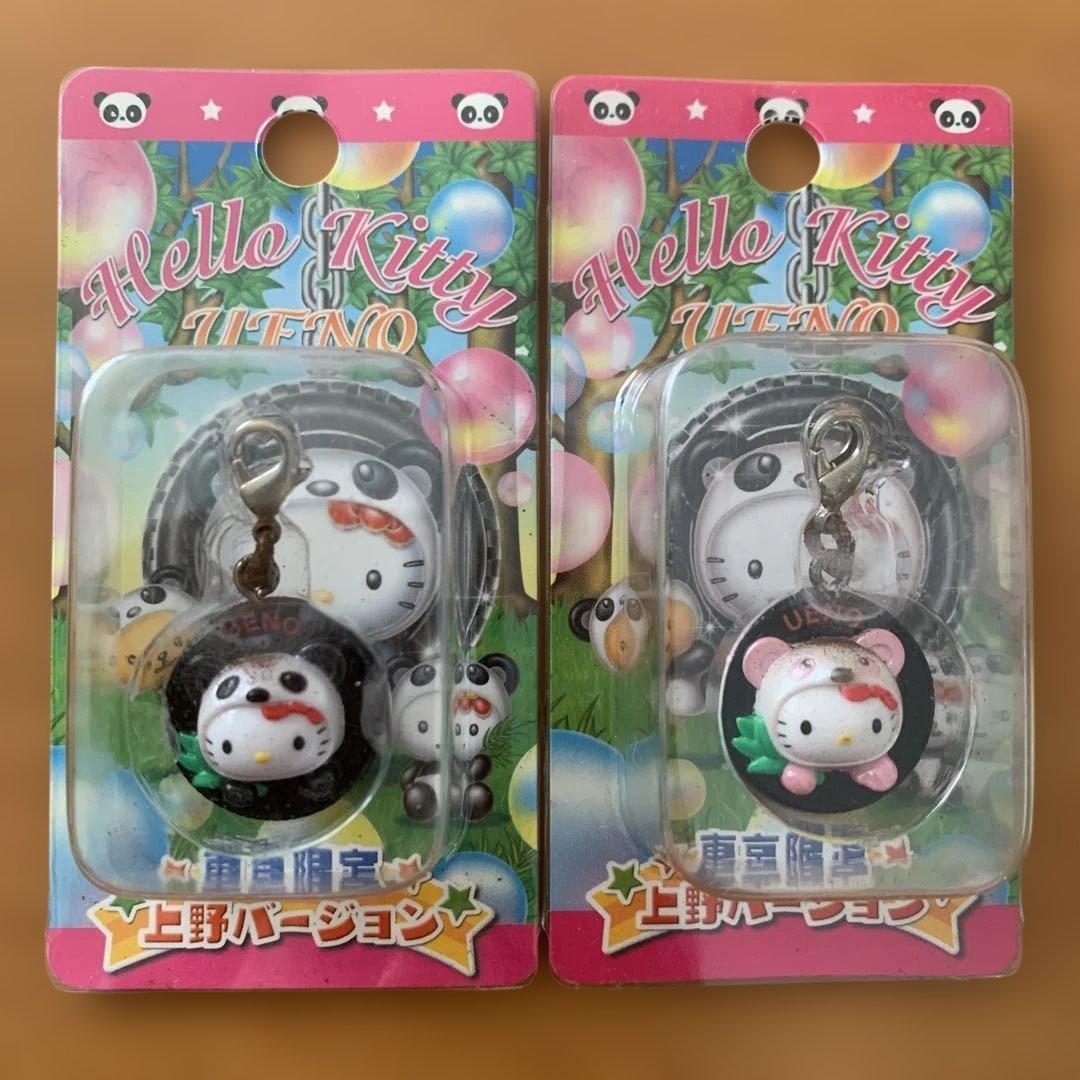 ☆東京限定☆ ご当地キティ ファスナーマスコット 上野パンダ 2008