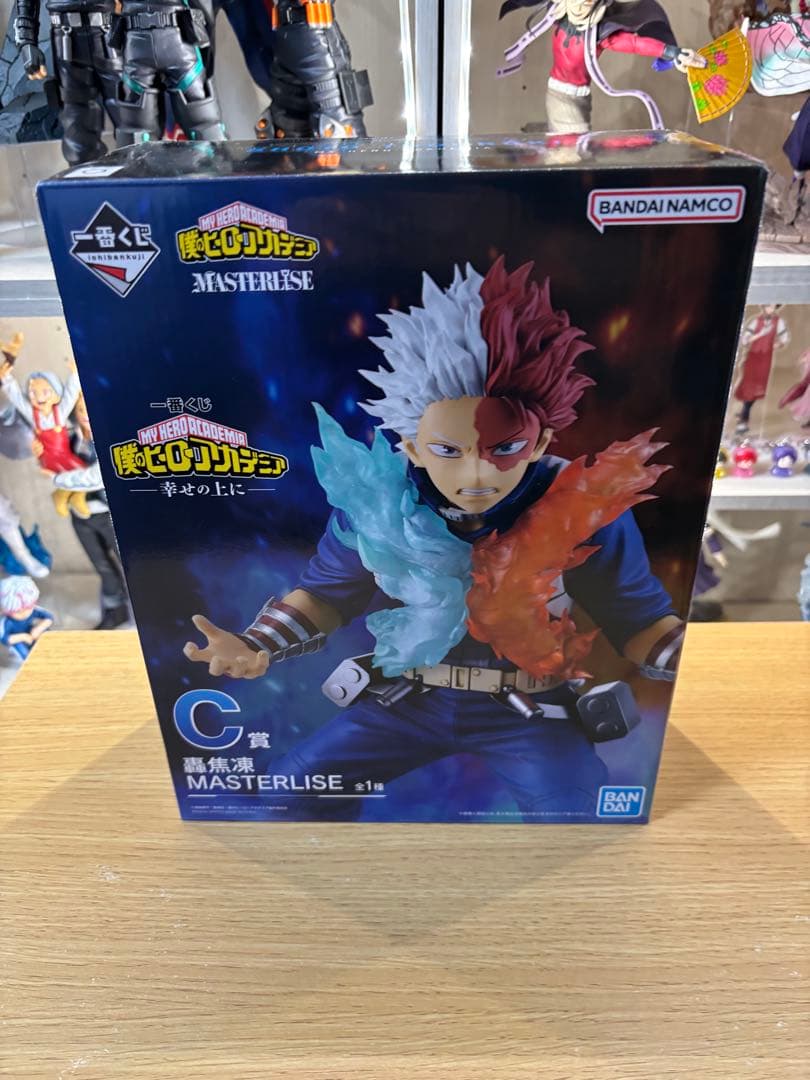 一番くじ 僕のヒーローアカデミア 幸せの上に 轟焦凍・荼毘セット 開封