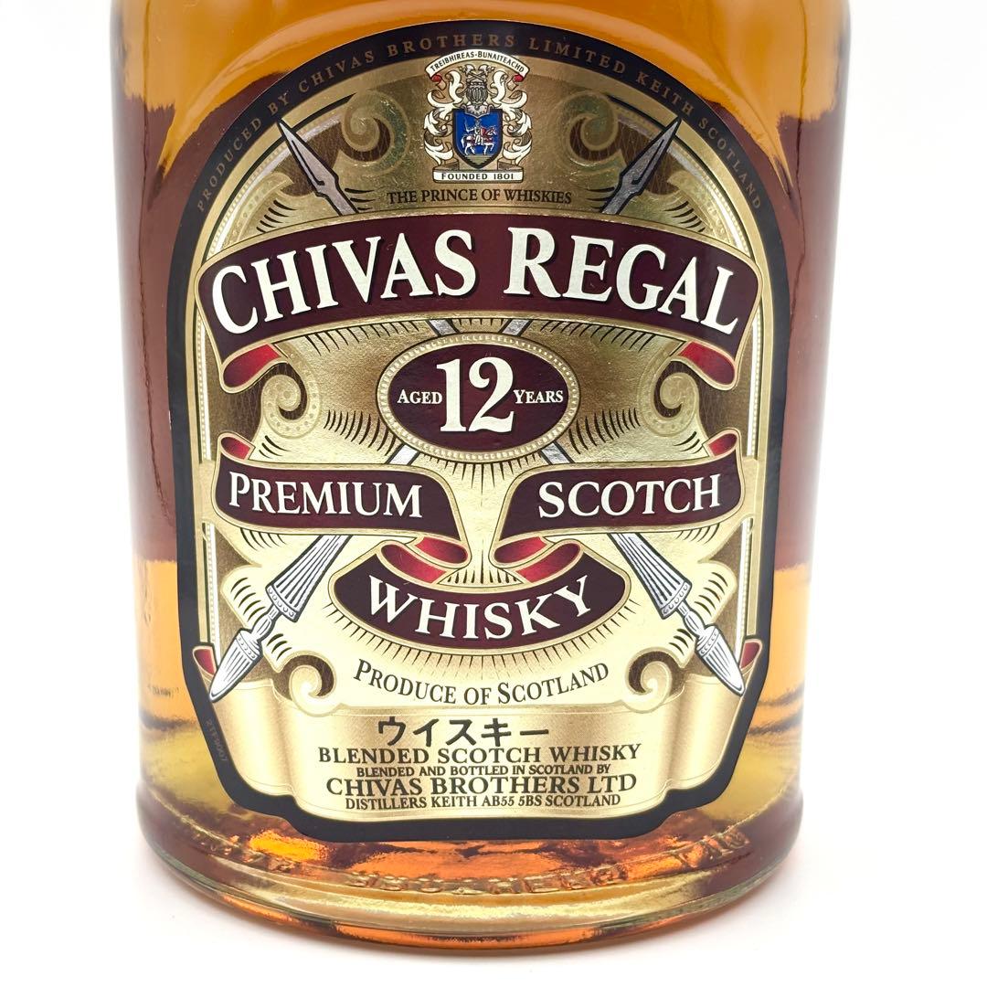 未開栓3本 空瓶1本 セット ヘネシー カナディアンクラブ シーバス