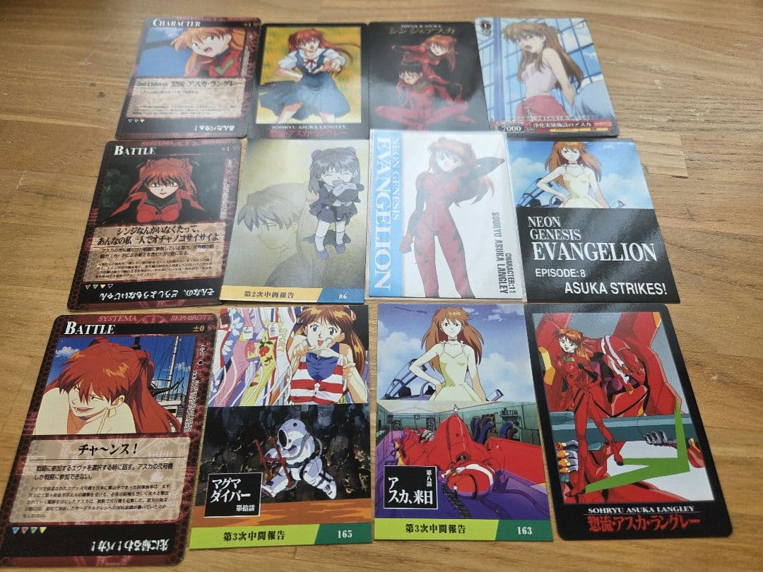エヴァンゲリオンカードダスマスターズカードアスカイラストセット