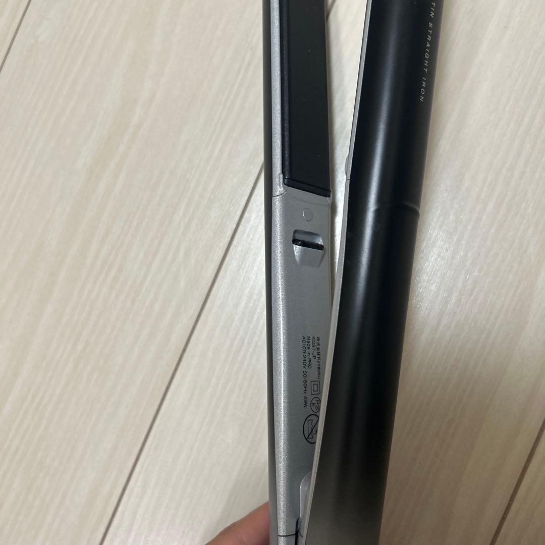 KYOGOKU ストレートヘアアイロン ブラック