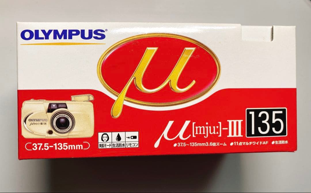 【新品】OLYMPUS μ[mju]-III 150&135 セット