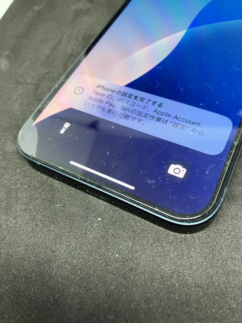 Apple iPhone14 128GB 美品 MPUD3JA A2881