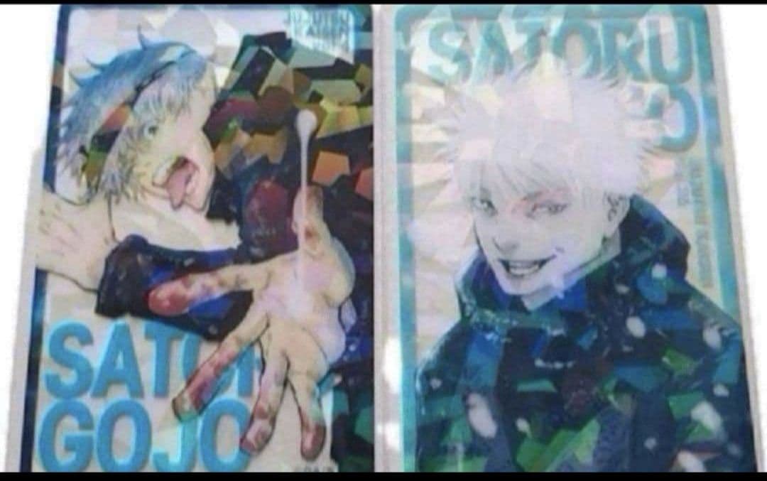 呪術廻戦 応募者全員大サービス ホロクリアカード 五条悟 - メルカリ