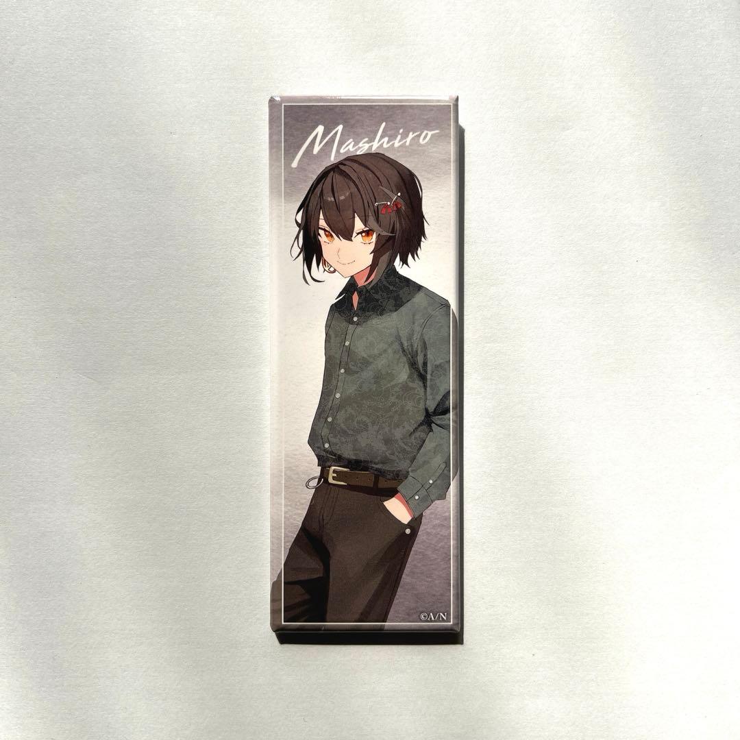 にじさんじ ましろ爻 缶バッジ さくしゃ2 - メルカリ