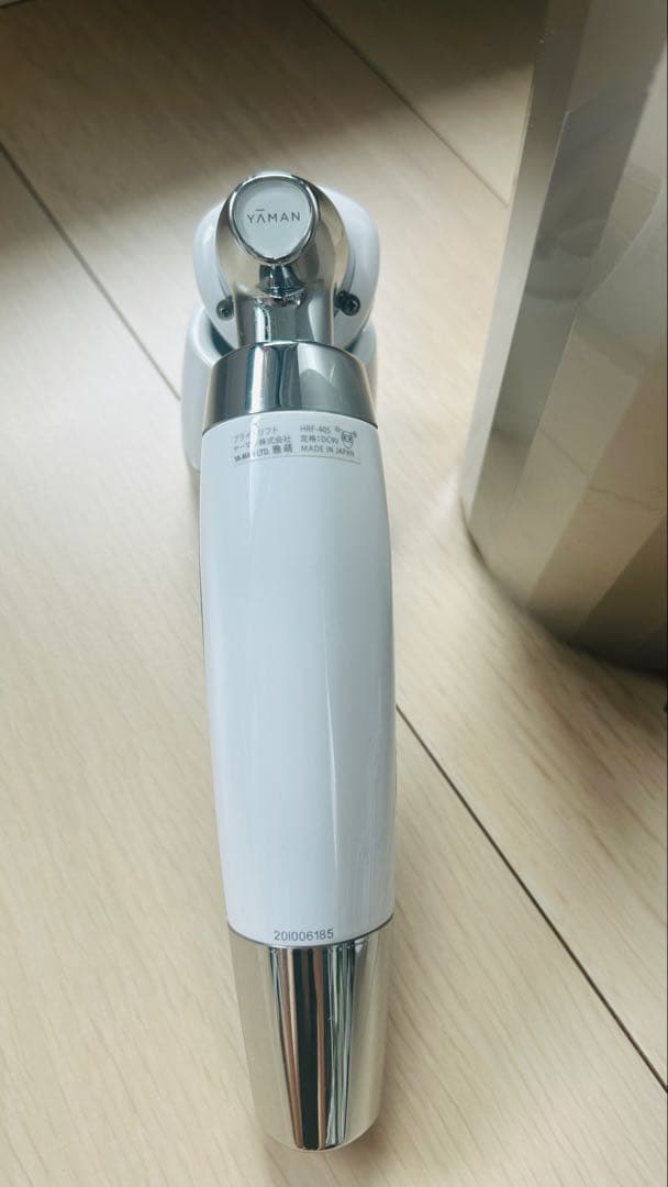 YA-MAN フォトシャイン&ブライトリフト　セット