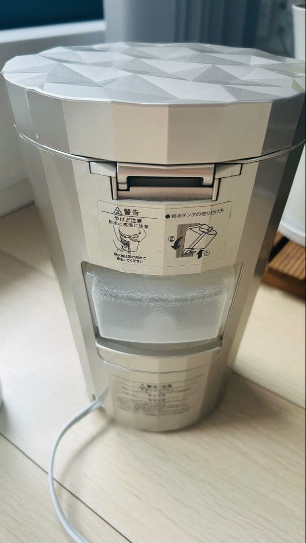 YA-MAN フォトシャイン&ブライトリフト　セット