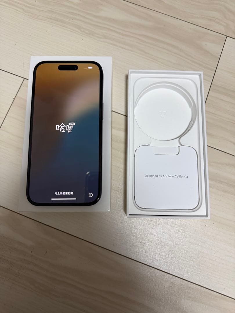 iPhone15 128GB ブラック　SIMフリー　箱付き