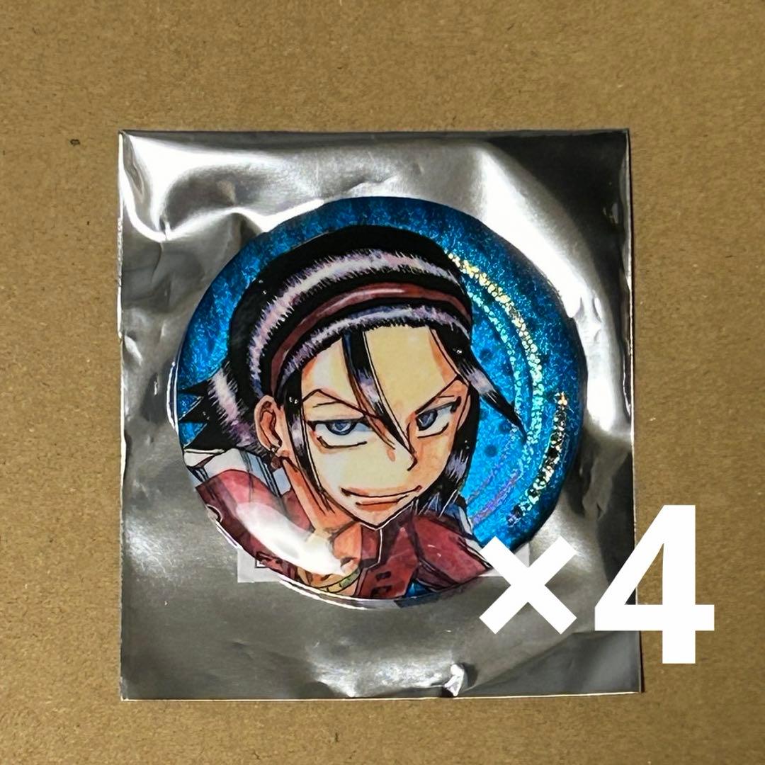 秋田書店　コミケ　C107 特典　缶バッジ　弱虫ペダル　東堂尽八 C107 秋田書店 弱虫ペダル 東堂 尽八 缶バッジ コミケ - メルカリ