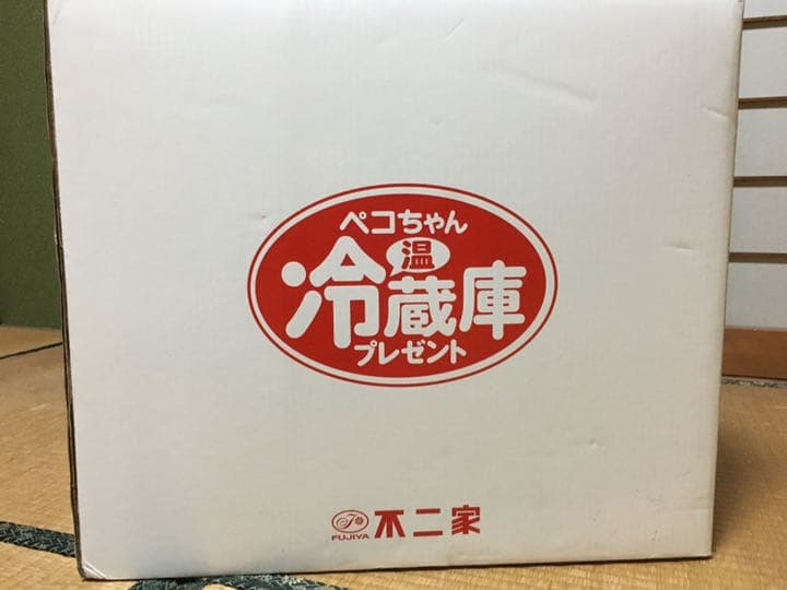 ペコちゃん　保温保冷庫