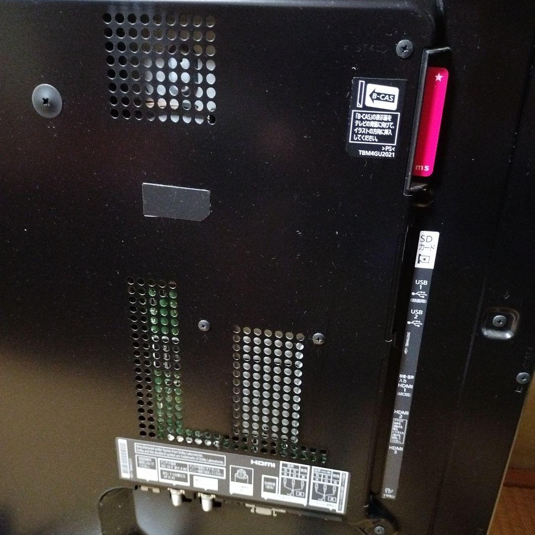 パナソニック42インチテレビ