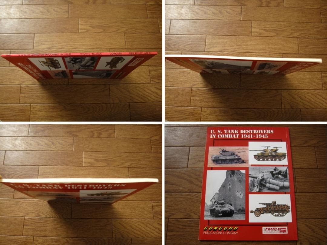 U.S.Tank Destroyers in Combat、1941-1945