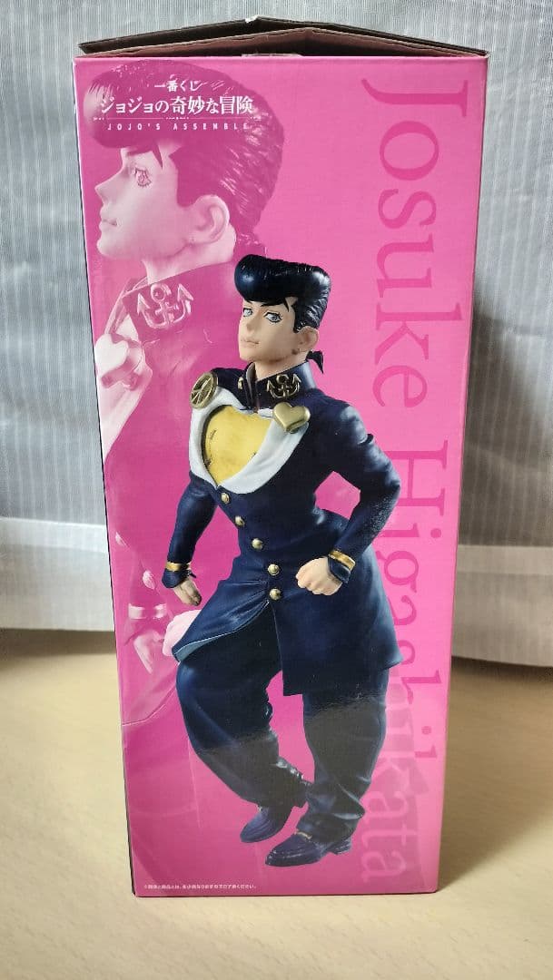 ジョジョ一番くじ D賞 東方仗助 - メルカリ