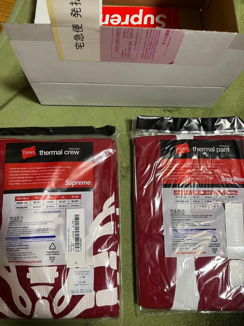 下着・アンダーウェア Supreme Hanes Bones Thermal Supreme x Hanes Bones Thermal Pant Black – blueandcream