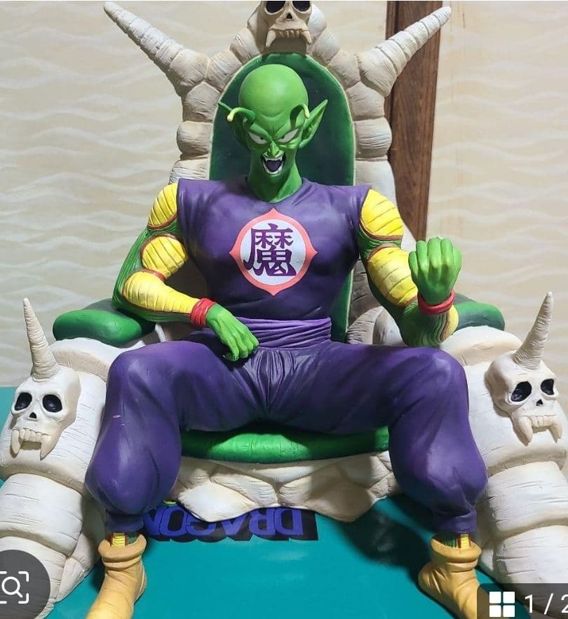 ドラゴンボール アライズ　ピッコロ大魔王 ドラゴンボールアライズ ピッコロ大魔王 通常カラー/特別カラー