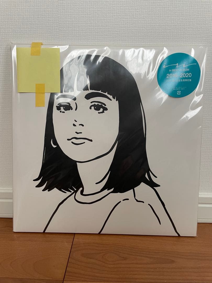 新品 iri 2016-2020 BEST 限定アナログレコード 新品未開封 - メルカリ