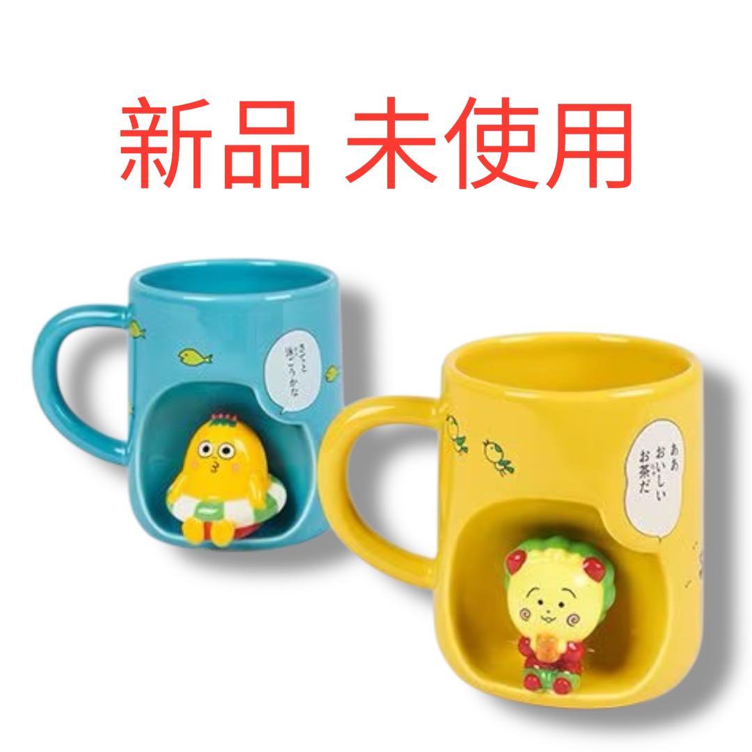 新品 コジコジ スタジオクリップ コラボ 立体マグ マグカップ 次郎