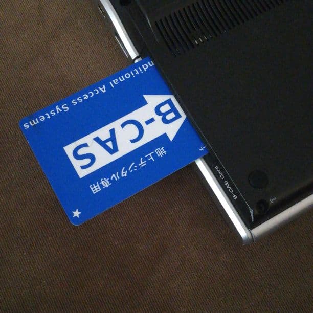 ソニー VAIO PCG 7 S 1 N