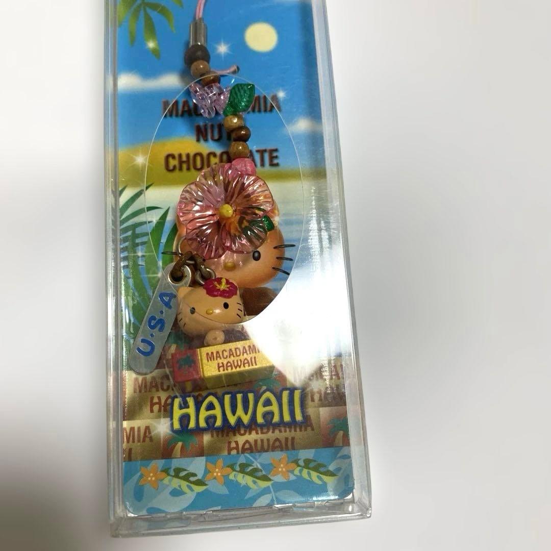 超希少品！ご当地キティ ハワイ限定 マカダミアナッツチョコレート
