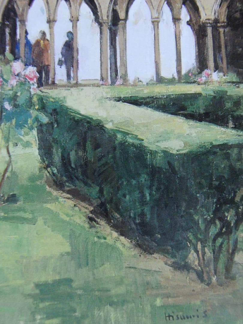 櫻田久美、【回廊のある庭】、希少な額装用画集より、新品額装付、状態