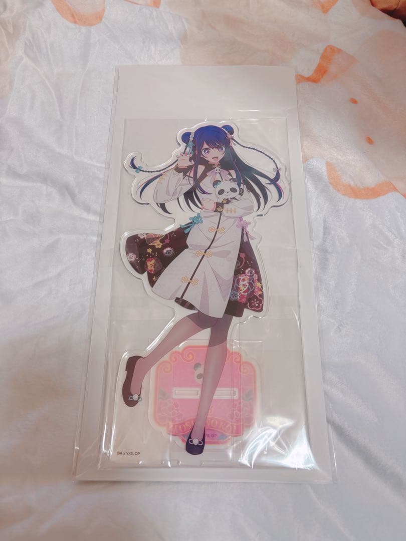 推しの子 星野アイ 選べるビッグアクリルスタンド アクスタ AMNIBUS-日常使いできるアニメグッズの通販サイト-