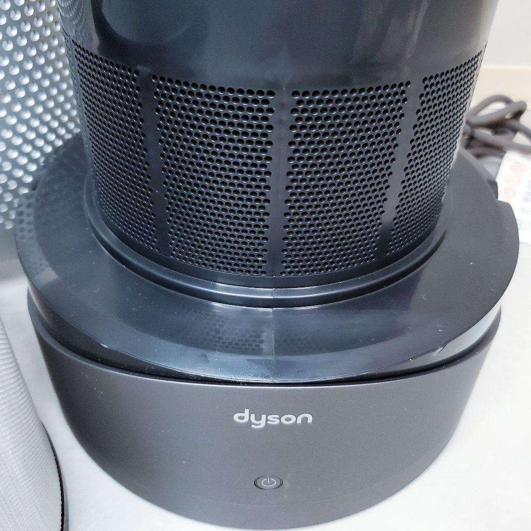 ダイソン dyson Pure Hot＋Cool HP00 2025年10月製造