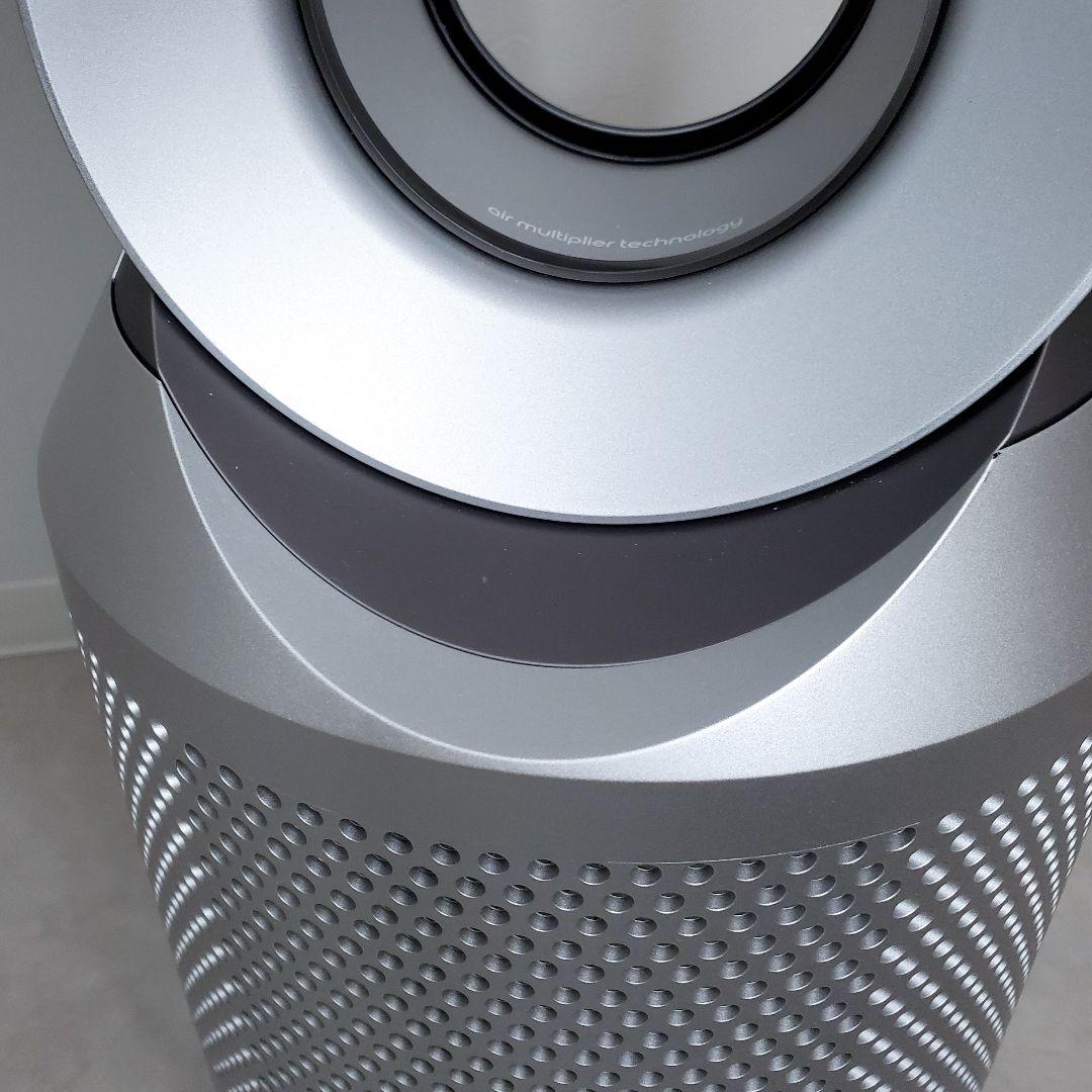 ダイソン dyson Pure Hot＋Cool HP00 2025年10月製造