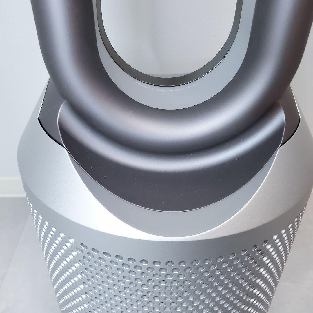 ダイソン dyson Pure Hot＋Cool HP00 2025年10月製造