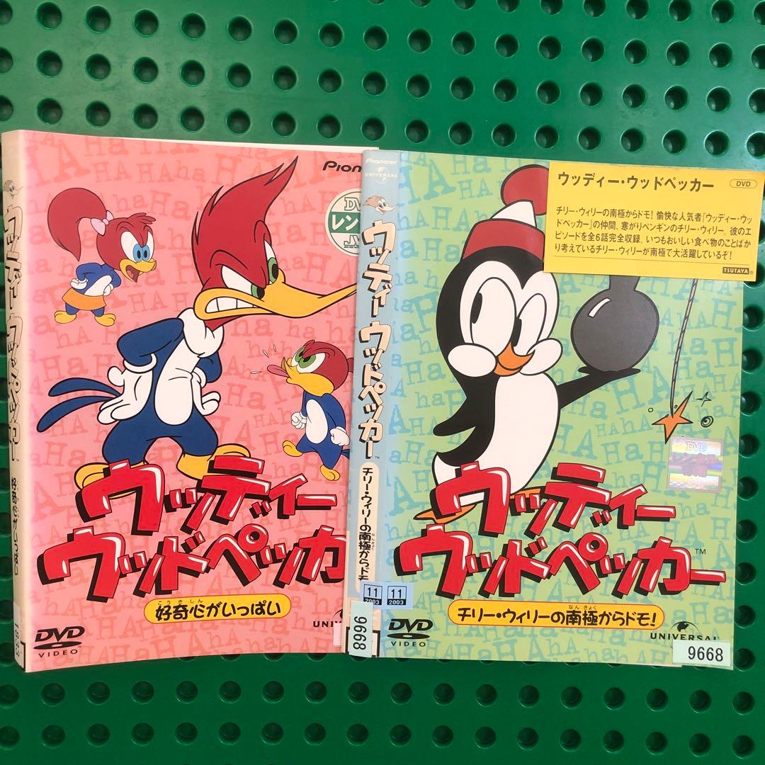 ウッディーウッドペッカー DVD 6枚セット - メルカリ