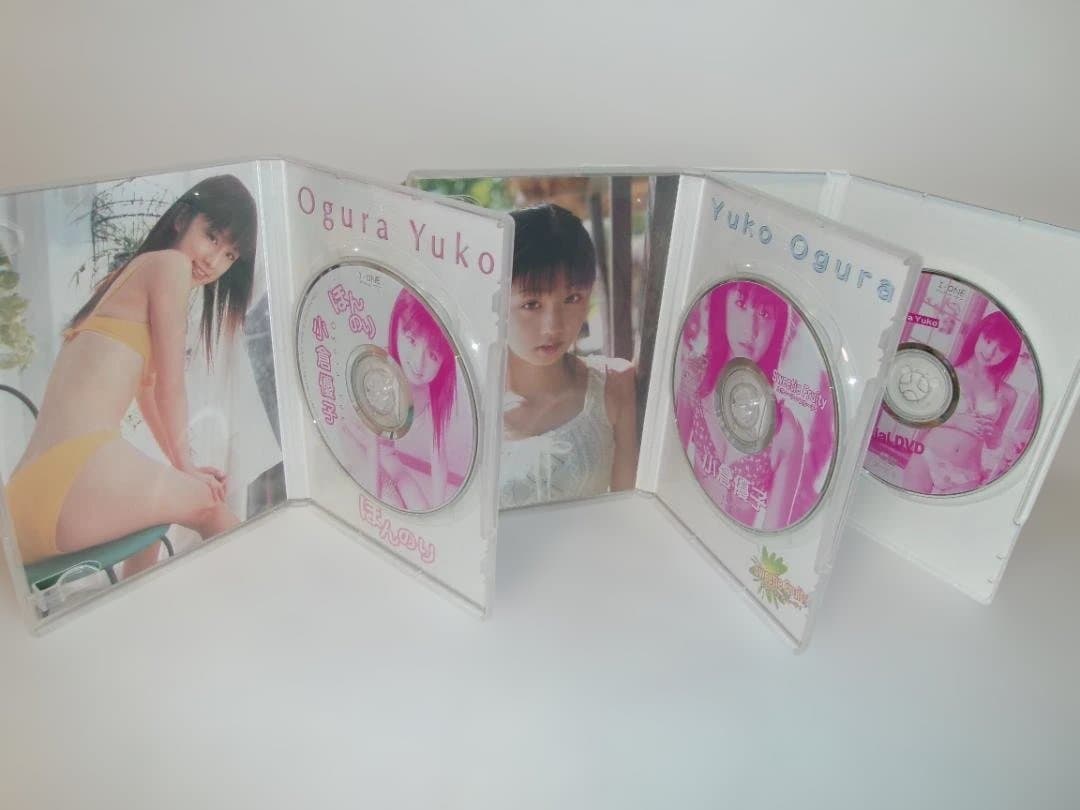 2511-1611 小倉優子 Special DVD-BOX - メルカリ