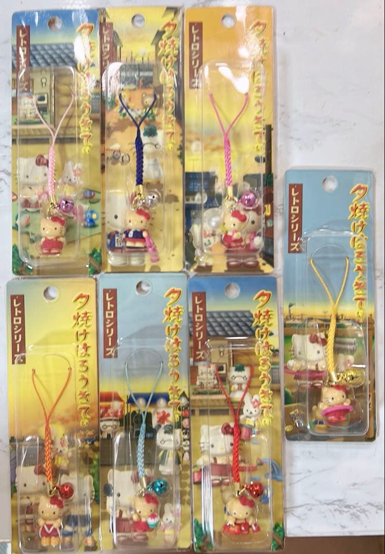 夕焼けはろうきてぃ　レトロシリーズ　根付け　ハローキティ ハローキティ 2003年 夕焼けはろうきてぃ 小学生 根付け レトロ