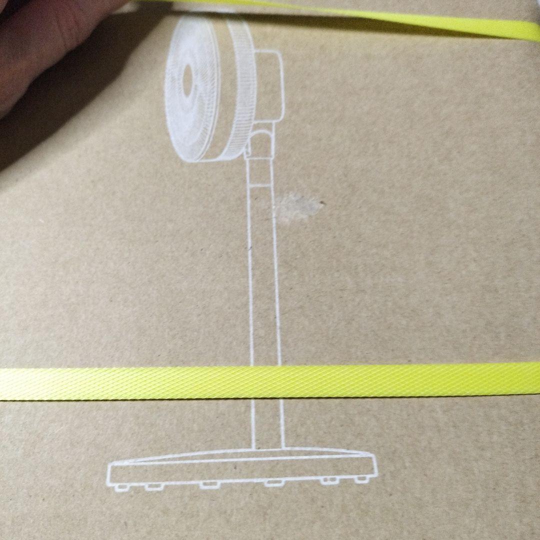 コイズミ扇風機　保証書付きKLF-3013/W ホワイト