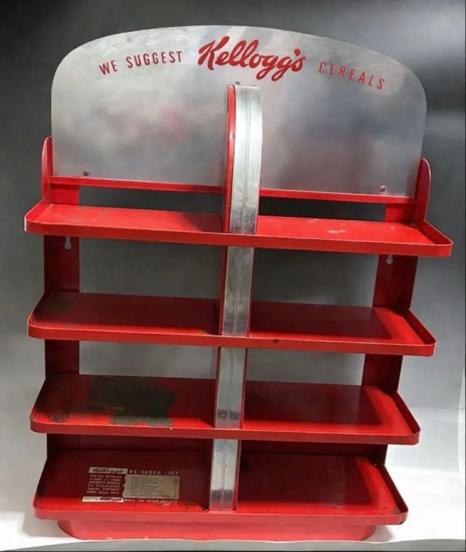 142 60年代 ケロッグ ストアディスプレイ シェルフ メタルラック