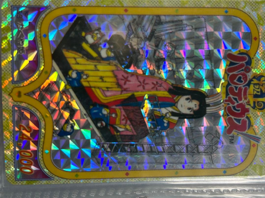 極上 パロディウス かぐや姫 ホロカード