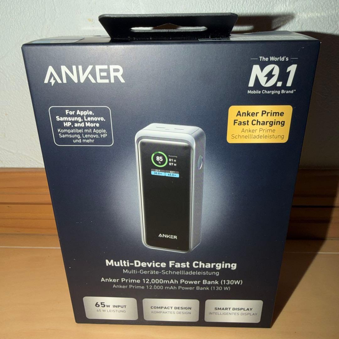 新品 Anker Prime Power Bank 12000mAh 130W - メルカリ