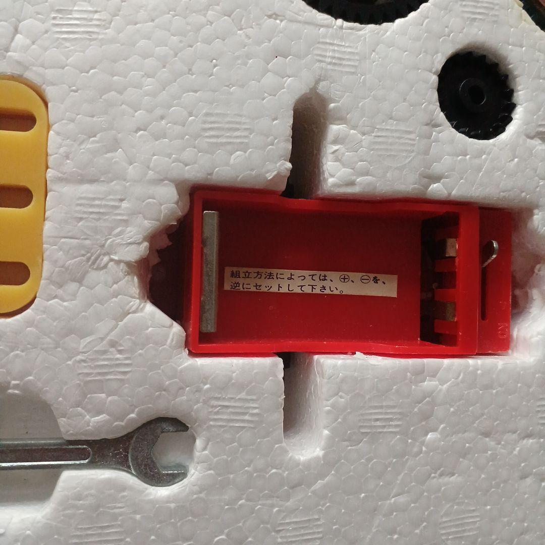 エポック社 デルタックス スチール製組立キット D-200 - メルカリ