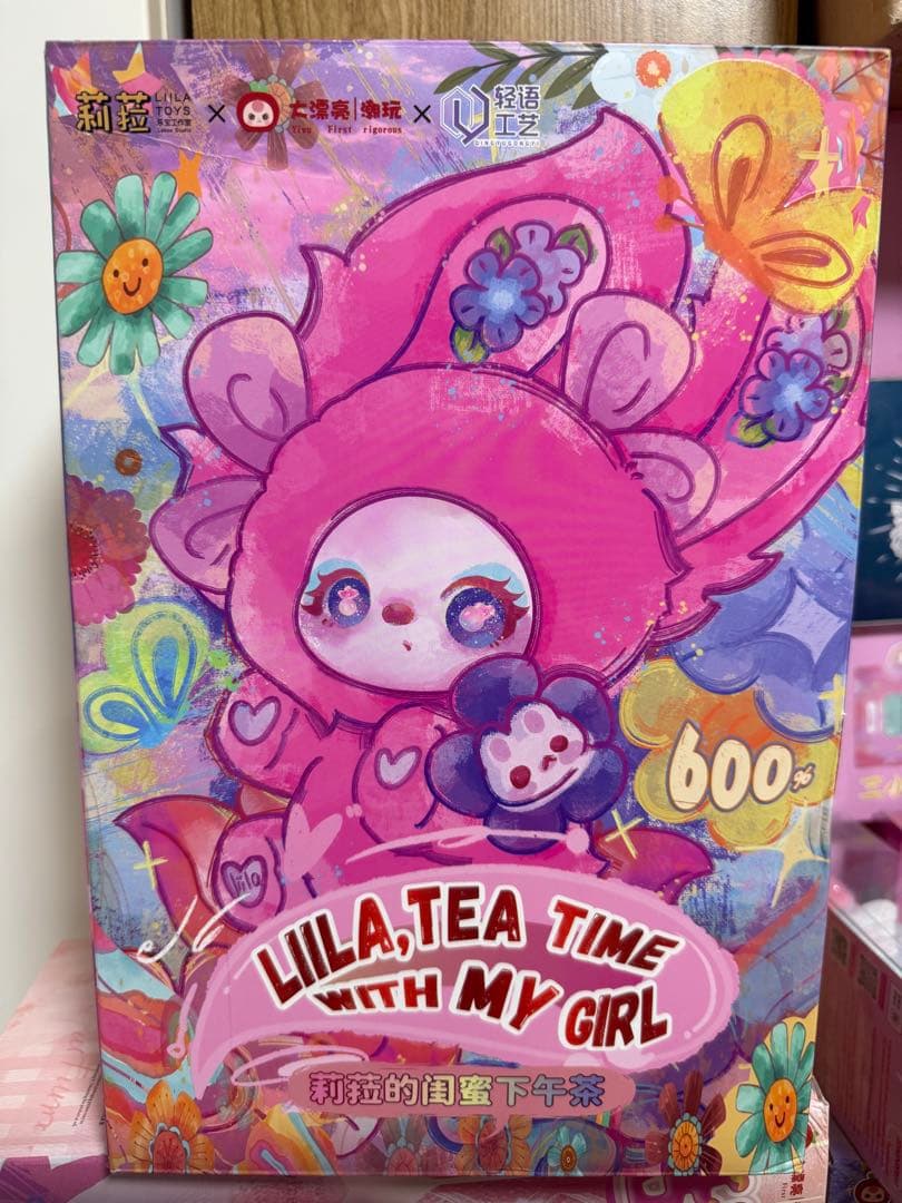 Liila's 600%ぬいぐるみ、シークレット.ピンク色オイル流れる目 - メルカリ