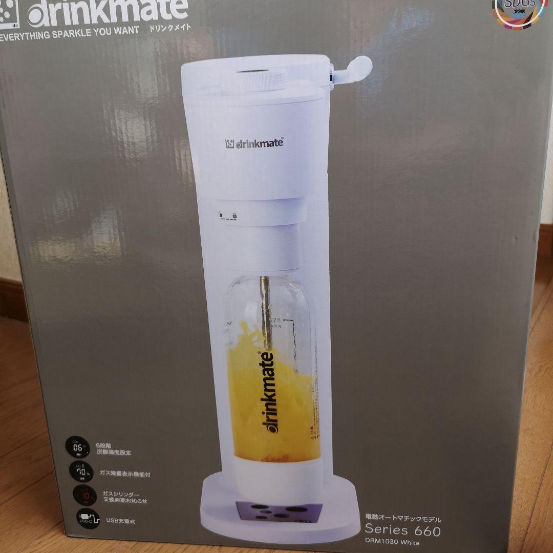 ドリンクメイトシリーズ660 ホワイト プレミアムな水・もの・暮らし |DRINKMATE ドリンクメイトSeries660