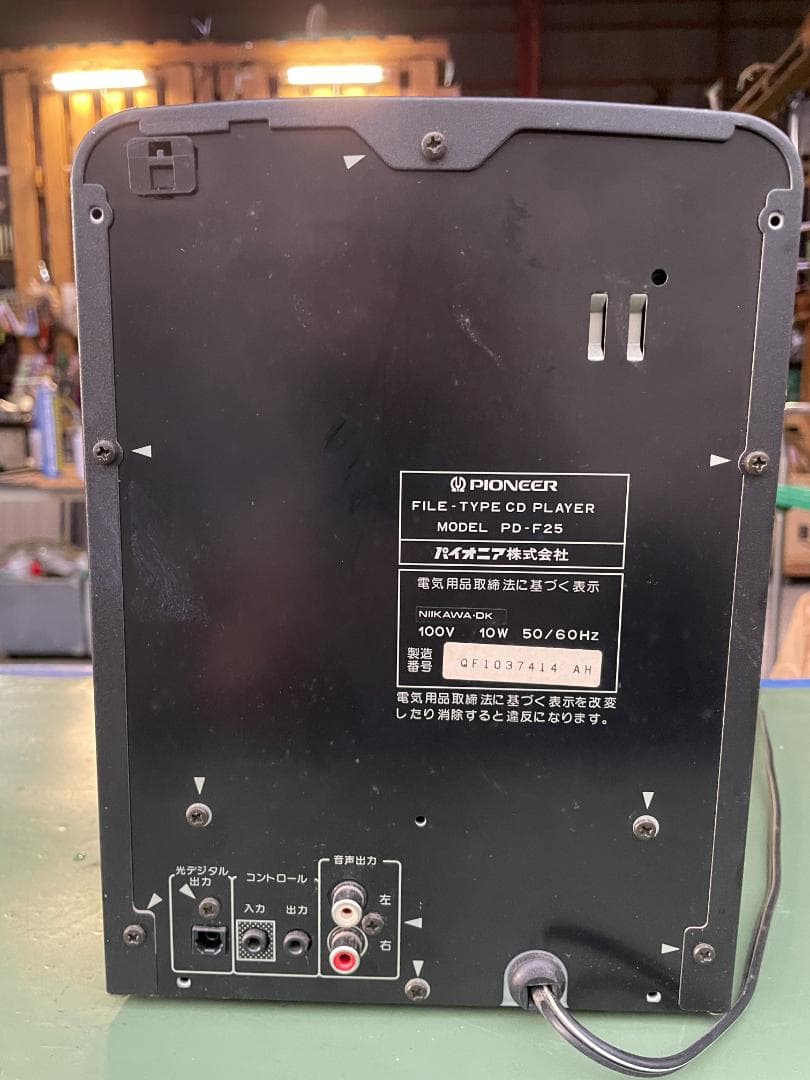 ★ CDプレイヤー PIONEER PD-F25 25枚 収納 ファイルタイプ