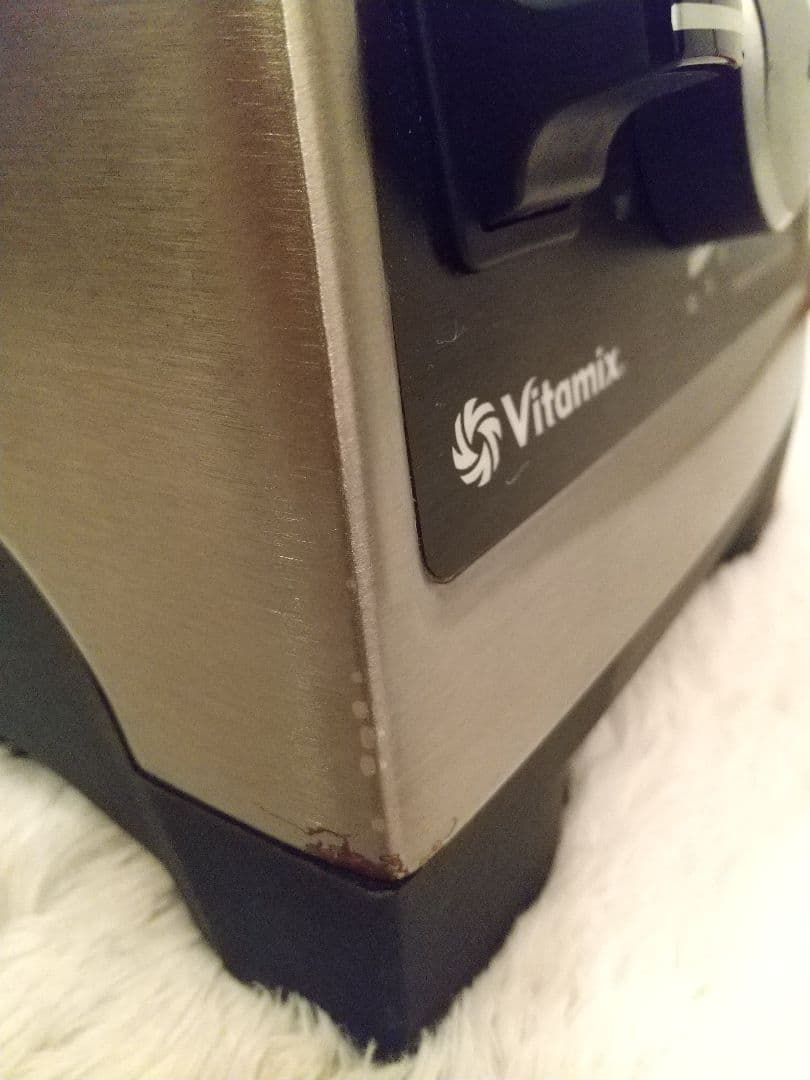 Vitamix Professional Series 750 美品
